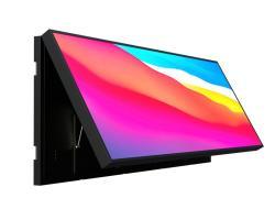 Светодиодный экран P4 3840Hz для улицы (арт. 26-2002115)