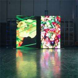 Двусторонний LED дисплей P6 водонепроницаемый IP65 для рекламы (арт. 26-2002123)