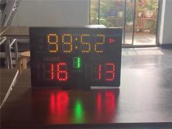 Табло для баскетбола LED электронное портативное (арт. 26-2002126)