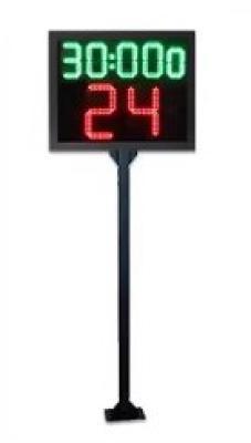 Табло электронное LED для баскетбола и волейбола (арт. 26-2002136)
