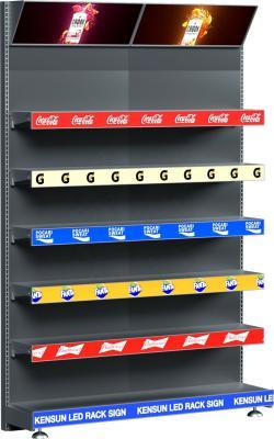 Дисплей LED COB P1.25 для полок (арт. 26-2002147)