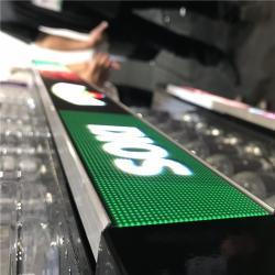 Экран LED COB P1.25 для рекламы в супермаркете 300*60мм (арт. 26-2002151)