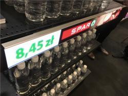 Экран LED COB P1.25 для рекламы в супермаркете 300*60мм (арт. 26-2002151)