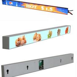 Экран LED для полок P1.25 COB ultra HD для рекламы (арт. 26-2002153)