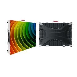 Экран LED наружный IP65 для рекламы (арт. 26-2002159)