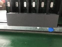 Экран LED P4 наружный, настенный, для рекламы (арт. 26-2002162)