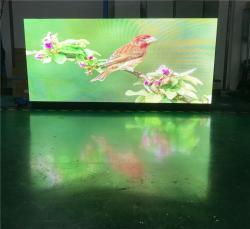 Экран LED настенный 2м*1м для улицы (арт. 26-2002165)