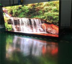 Экран LED настенный 2м*1м для улицы (арт. 26-2002165)