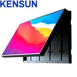 Экран LED P4 для наружной рекламы IP65 (арт. 26-2002167)