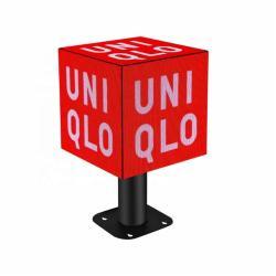 Дисплей LED куб 200x200 мм wifi управление для рекламы (арт. 26-2002172)