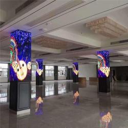 Дисплей LED четырехсторонний 90 градусов для рекламы (арт. 26-2002175)