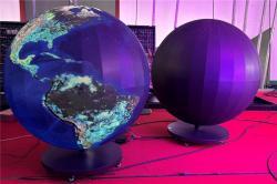 Дисплей-сфера LED 1м 360° для рекламы (арт. 26-2002177)