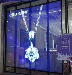 Дисплей LED стеклянный прозрачный 1мx1м для помещений (арт. 26-2002194)