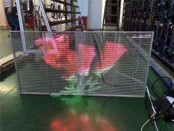 Дисплей LED прозрачный изогнутый 2000-3000 нит для помещений (арт. 26-2002195)