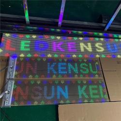 Экран LED прозрачный 3мм супер тонкий для помещений (арт. 26-2002199)