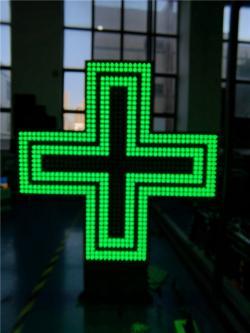 Крест светодиодный двусторонний SMD полноцветный для улицы (арт. 26-2002205)