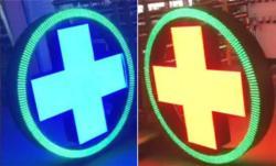 Крест LED P8 3D эффект для рекламы на улице IP65 (арт. 26-2002208)