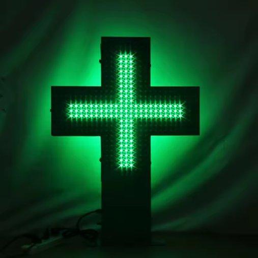 Крест аптечный двусторонний с wifi управлением (арт. 26-2002209)