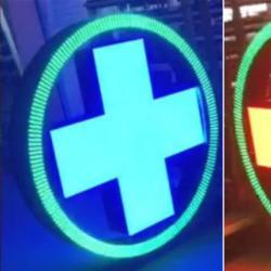 Вывеска крест светодиодная двухсторонняя высокая яркость для улицы (арт. 26-2002211)