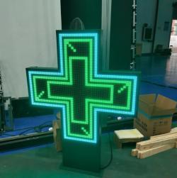 Знак аптеки LED водонепроницаемый 960x960 мм для улицы (арт. 26-2002215)