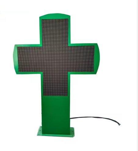 Двусторонний светодиодный экран P10 для улицы (арт. 26-2002218)