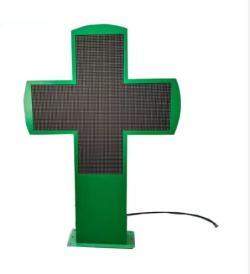 Двусторонний светодиодный экран P10 для улицы (арт. 26-2002218)