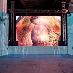 Экран LED P1.95 для выставок и конференций (арт. 26-2002229)