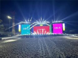 Экран LED P2.5 P3.91 P4 для аренды мероприятий (арт. 26-2002232)