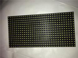 Дисплей LED модуль 320x160мм желтый для рекламы (арт. 26-2002236)