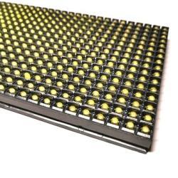 Дисплей модуль LED зеленый 320x160мм IP65 (арт. 26-2002240)