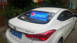 Дисплей стеклянный LED прозрачный для заднего окна автомобиля (арт. 26-2002252)