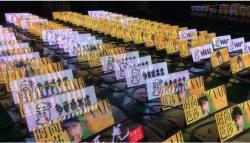 Дисплей стеклянный LED прозрачный для заднего окна автомобиля (арт. 26-2002252)