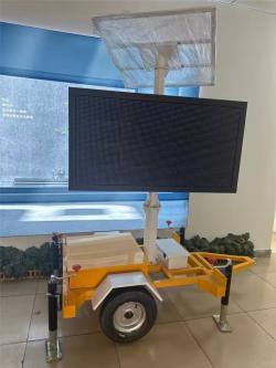 Прицеп с солнечной панелью и LED экраном P10 для улицы (арт. 26-2002259)