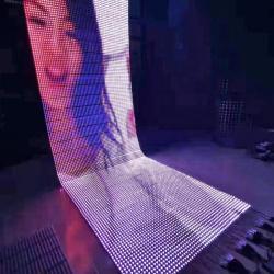 Занавес-сетка светодиодный RGBW/BW 6x4м для сцены (арт. 26-2002272)