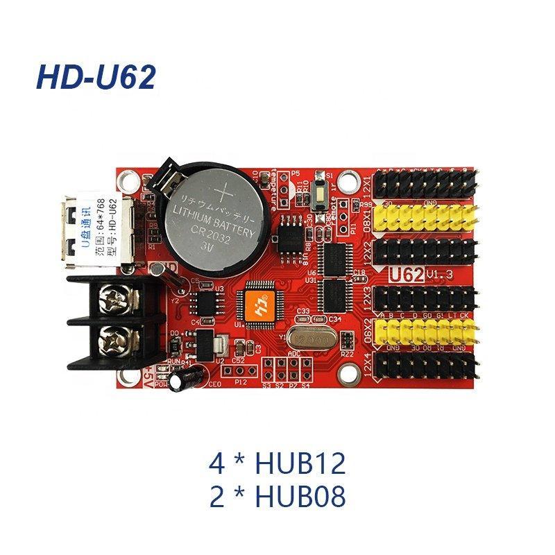 Контроллер USB HD-U62 для LED дисплея 768x64 (арт. 26-2002344)