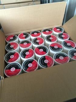 Лента ПВХ 40мм узкая 25м для узких труб (арт. 26-1902024)