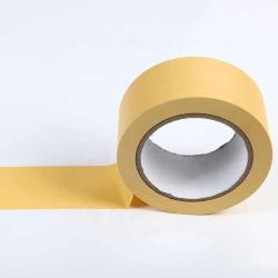 Строительная лента клейкая 50мм х 50м для ремонта и монтажа (арт. 26-1902050)