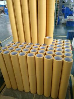 Строительная лента клейкая 50мм х 50м для ремонта и монтажа (арт. 26-1902050)