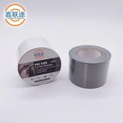 Лента ПВХ огнестойкая 600В водонепроницаемая для труб (арт. 26-1902056)