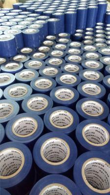 Лента ПВХ 48мм 16м для герметизации труб среднего диаметра (арт. 26-1902067)