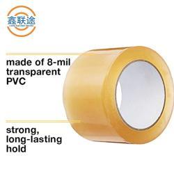 Лента для матов из ПВХ 3/4" для борьбы и упражнений (арт. 26-1902073)