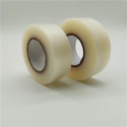 Лента для хоккейных гетр ПВХ 0.18мм 2.5см*25м водостойкая (арт. 26-1902082)