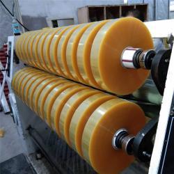 Скотч самоклеящийся прозрачный водостойкий BOPP для упаковки (арт. 26-1902098)