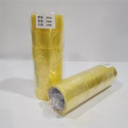 Клейкая лента BOPP 40мм*60м водоактивируемая для коробок (арт. 26-1902103)