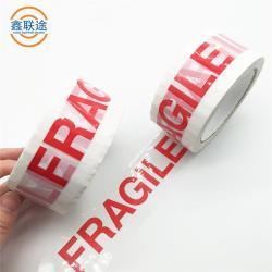 Упаковочная лента BOPP 48мм x 100м красная для упаковки (арт. 26-1902117)