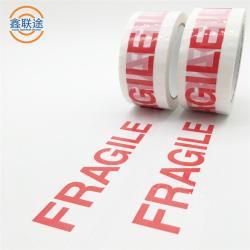 Упаковочная лента BOPP 48мм x 100м красная для упаковки (арт. 26-1902117)