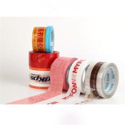 Лента упаковочная BOPP 50мм бело-красная для хрупких грузов (арт. 26-1902118)