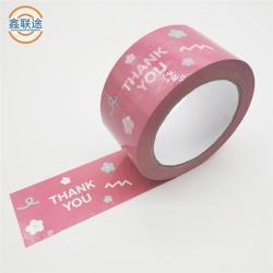 Лента упаковочная BOPP 50мм бело-красная для хрупких грузов (арт. 26-1902118)