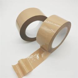 Упаковочная лента BOPP коричневая 40mic для коробок (арт. 26-1902119)