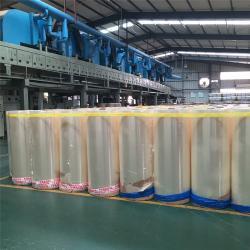 Скотч BOPP 40mic jumbo roll прозрачный/коричневый для упаковки коробок (арт. 26-1902122)